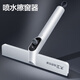 大衛(wèi)大衛(wèi)擦玻璃水漬神家用刮水器噴霧搽洗窗戶清潔器雙面保潔專用工具 大衛(wèi)噴霧刮水器