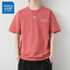 真維斯（JEANSWEST）2025夏季新款t恤男生純棉寬松圓領(lǐng)短袖百搭休閑簡(jiǎn)約上衣打底衫男 A3-1073-1183秀紅 L