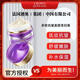 crown qunfang/冠群芳多效抗皺美顏貴婦膏 1瓶50g 官正方品旗艦自大藥房營(yíng)