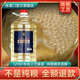 任意門(mén)茅臺鎮純糧食散酒醬香型53度桶裝白酒高粱酒泡酒自飲5L十斤5000ml 53度 5000mL 1桶 良知桶裝