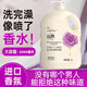 法飄【2000ml】玫瑰花香沐浴露嫩滑清爽迷人浪漫香水沐浴露家庭裝 迷人滋潤4斤