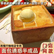 食芳溢盛怡佳厚多士面包誘惑綠茶酒店西多士冰淇淋半成品甜品餐廳預制菜 面包誘惑厚多士吐司280g*2包