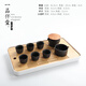 一品仟堂一品仟堂茶盤茶海儲(chǔ)水日式客廳功夫茶具現(xiàn)代家用簡(jiǎn)約托盤茶臺(tái)套裝 靜雨茶盤+木澗茶具（黑）