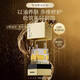夸迪懸油次拋精華液1ml*30支玻尿酸以油養(yǎng)膚修護(hù)女神節(jié)禮物華熙生物