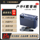 匯唱s80音響低音炮專業(yè)藍(lán)牙音箱大音量無(wú)線話筒聲卡HIFI直播便攜式唱歌樂器無(wú)線K歌戶外ktv音響一體機(jī) S80K歌音響+雙麥