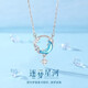 夢(mèng)染S999足銀項(xiàng)鏈女生鎖骨鏈生日禮物送女友老婆實(shí)用走心閨蜜時(shí)尚吊墜 逐夢(mèng)星河項(xiàng)鏈