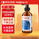 紅狗RedDog OMEGA魚油223ml 貓咪魚油狗狗魚油
