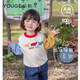 幼歌（YOUGE）【阿克蘇棉】嬰幼兒春季品小貓繡花標撞色柔軟親膚舒適毛衣 米白 90 cm