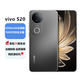 vivo S20 【24期免息】可選 6500mAh輕薄長續(xù)航電池 7.19mm超薄直屏 京東方護眼屏 前后5000萬雙柔光 12GB+256GB 松煙墨 標配