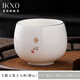 IKXO羊脂玉白瓷主人杯單杯陶瓷個(gè)人專用品茗杯可定制款茶具茶杯禮盒裝 羊脂玉瓷主人杯（靜心）