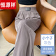 恒源祥冰絲闊腿褲女夏季薄款2025新款防曬涼涼褲小個(gè)子休閑窄版直筒褲子 灰色小個(gè)子款 S 85-98斤
