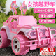 qdrone For the Good Moments兒童遙控汽車遙控車越野車賽車男孩玩具女孩生日禮物3-6歲14歲 27cm【90分鐘續(xù)航+酷炫燈光】