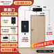 HIKVISION?？低暼四樧R別門(mén)禁系統一體機企業(yè)辦公上班刷臉考勤指紋打卡機WiFi版+人臉+指紋+刷卡