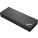 聯(lián)想ThinkPad Thunderbolt 4 Workstation Dock雷電4工作站專用桌面擴展塢 黑色（P/N：40B00300CN） 11+擴展端口4K@60Hz*4臺顯示器