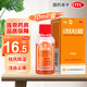 云香精玉林 云香祛風(fēng)止痛酊 30ml/瓶 祛風(fēng)除濕活血止痛風(fēng)濕骨痛傷風(fēng)頭痛肚痛心胃氣痛凍瘡 5盒