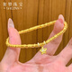 奢贊999足金盤(pán)纏黃金手鏈女手串點(diǎn)鉆星星五角星吊墜手串送女朋友禮物 【足金】金重約5.3g 克重多退少補