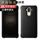 華為（HUAWEI）【品質(zhì)原裝】適用于華為mate9手機(jī)殼mate9pro皮套翻蓋式mate9智能 商務(wù)黑(送全屏鋼化膜+鏡頭膜) 華為mate9