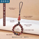 頂妃（DING FEI）檀木手機(jī)鏈掛繩掛件手機(jī)殼U盤吊墜復(fù)古情侶包包掛飾指環(huán)扣掛件 小葉紫檀【檀木鑲嵌繩加粗款】 B00-302
