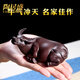 陶居盛紫砂茶寵牛擺件可養(yǎng)名家陳洪軍全手工牛氣沖天茶玩精品水牛茶玩 牛氣沖天-陳洪軍手工作品