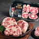 ZOOLII 澳洲谷飼原切牛尾 800g 冷凍 谷飼牛肉 燉煮煲湯 牛尾巴骨段切塊