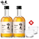 梅見 青梅酒  低度微醺果酒梅子酒冰飲酒 青梅原味330ml*2瓶