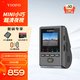 VIOFO A119Mini2行車記錄儀2.5K超清二代星光夜視智能語音WIFI停車監(jiān)控 【MINI2升級版】標(biāo)配+128G卡+降壓線