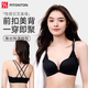 FitonTon前扣內衣女小胸聚攏性感內衣交叉美背無鋼圈文胸上托收副乳文胸罩