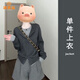 派吉鯊灰色假兩件毛衣外套女款2025新款秋冬季短款針織開衫上衣 灰色毛衣【毛衣女冬秋冬毛 加厚 S 80-100