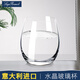 路易治·波米奧尼 進口水晶杯玻璃杯水杯冷飲口杯果汁杯牛奶杯飲料杯子 宮廷水杯單支 400ml