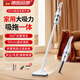 NIYEVN家電補貼丨手持吸塵器家用無(wú)線(xiàn)吸拖一體車(chē)載大吸力床上地毯隨手吸大功率強力清潔機十大排名2pro 全新尊享款丨18kpa澎湃吸力+無(wú)刷電機+澎湃吸力