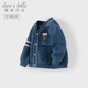 戴維貝拉（DAVE＆BELLA）春裝新款男童開(kāi)衫外套男寶寶童裝上衣休閑小童外衣兒童衣服 海霧藍【現貨】 100 cm（建議身高90-100cm）