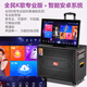 丹嘜仕(Danms)新款戶外直播音響K歌專用麥便攜式移動(dòng)家庭KTV音響套裝廣場(chǎng)舞視頻音箱顯示屏一體機(jī) K-893(19吋屏500G硬盤) 套裝