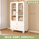 蘭慕坊實(shí)木書(shū)柜落地一體靠墻帶玻璃柜子 【實(shí)木暖白色】四層款長(cháng)60cm