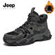 JEEP SPIRIT吉普男鞋加絨運動(dòng)鞋男時(shí)尚老爹鞋男休閑鞋子男 古城灰 42