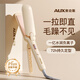 奧克斯（AUX）加寬直板夾直卷兩用直發(fā)器卷發(fā)棒內(nèi)扣卷劉海燙發(fā)板不傷發(fā)拉直板燙發(fā)器 【全配pro版】1億負(fù)離子護(hù)發(fā)
