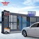 盛世昌隆車(chē)牌識別系統電動(dòng)段滑門(mén)鋁合金分段平移門(mén)單位學(xué)校電動(dòng)伸縮門(mén) 車(chē)牌識別段滑門(mén)16米