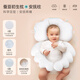 碧荷（P.Health）嬰兒定型枕0-6個月睡圓頭糾正頭型新生寶寶枕頭專用 升級款安撫款