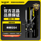 蒙諾（MONROE）前輪一對(duì) 汽車減震器/避震器 傳祺GS4