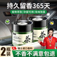 億拉福車載香薰汽車香水固體香膏擺件車內香氛除異味家用空氣清新劑 2瓶