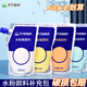 青竹畫材（CHINJOO）水粉顏料大容量300ml畫室美術(shù)生專用色彩補充包袋裝水粉顏料美術(shù)寫生黑色