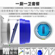 邦哥止回閥邦哥煙止逆閥煙管廚房公共專用煙道吸油機管道油煙機抽油機 一個廚房一個衛(wèi)生間套餐