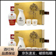 五糧液1618小酒版 52度帶杯 禮盒裝50ml 濃香型白酒小酒版 50mL 2盒 總2盒
