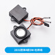 腔體喇叭8歐2W/3/4/5W 2840廣告機(jī)3516無源音箱揚(yáng)聲器帶4P2.0插頭 2831腔體4歐3W-杜邦線