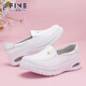 緋櫻氣墊護士鞋女軟底透氣舒適不易累腳醫護工作鞋4-6862 白色 37