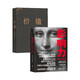 價值+影響力（全新升級版）2冊套裝 價值投資書系 股票基金、金融證券相關書籍 高瓴創(chuàng)始人兼執(zhí)行官張磊價值提升投資能力，企業(yè)經(jīng)營活法領導力管理 正版書籍