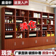 庭語軒紅酒柜家用客廳超市煙酒展示柜白酒產(chǎn)品陳列柜商用貨柜展示柜組合柚木色2米高*120寬*30深