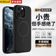 KEKLLE適用iPhone11promax手機(jī)殼蘋果11promax保護(hù)套無線充電磨砂防摔保護(hù)套 午夜黑