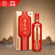 杏花村汾酒 萬福 清香型白酒 39度 475ml*1瓶 單瓶裝 送禮宴請 年份酒