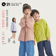 Q21小軟殼兒童外套男女童親子防曬戶外防風(fēng)防細(xì)雨衣服新款皮膚衣 柔霧粉 120