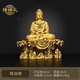 祥瑞禮釋迦牟尼佛像擺件純銅大日如來(lái)阿彌陀佛家用佛堂神像大號坐山釋迦 坐釋迦佛 小號 高約22.5cm